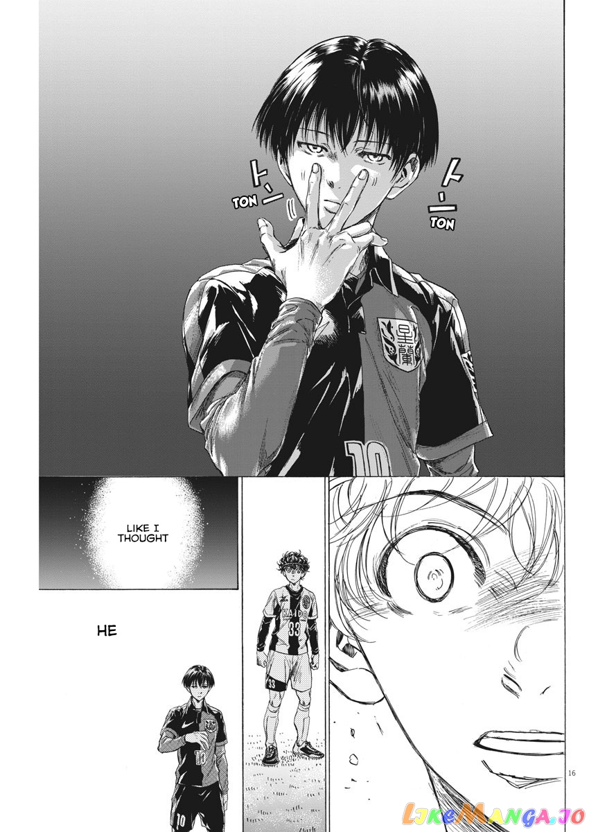 Ao Ashi, Chapter 233 image 18